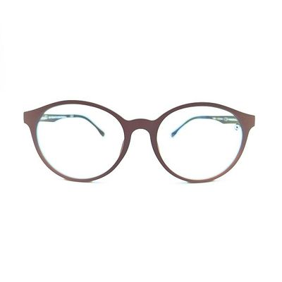 Exclusive Multifunctional Glasses For  Office Workers Relieve Headache