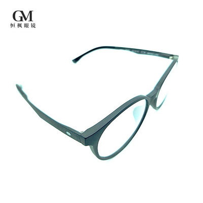 Comfy Anti Screen Glare Glasses Unisex Optical Glasses 55mm-18mm-150mm
