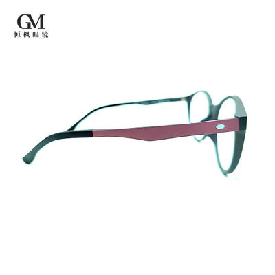 Unbreakable Anti Fatigue Titan Eye Glasses Matte Red Fade To Pink