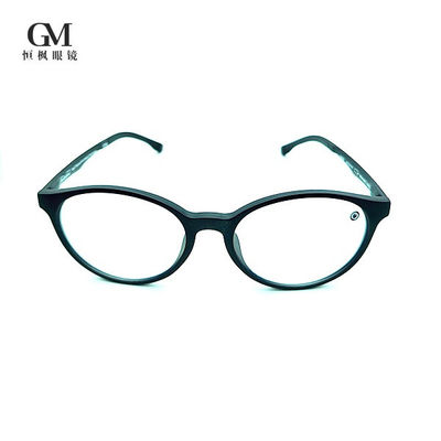 Comfy Anti Screen Glare Glasses Unisex Optical Glasses 55mm-18mm-150mm