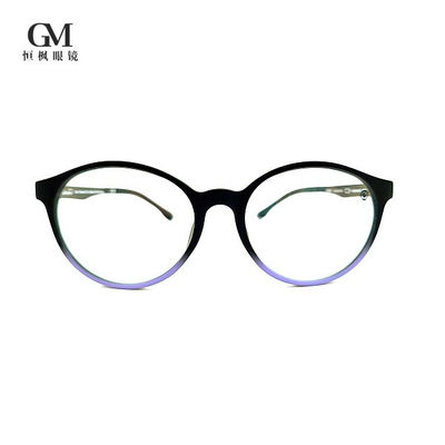 Women's Reading Glasses Far Infrared Emission