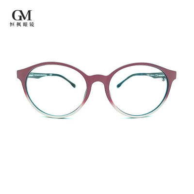 Unbreakable Anti Fatigue Titan Eye Glasses Matte Red Fade To Pink