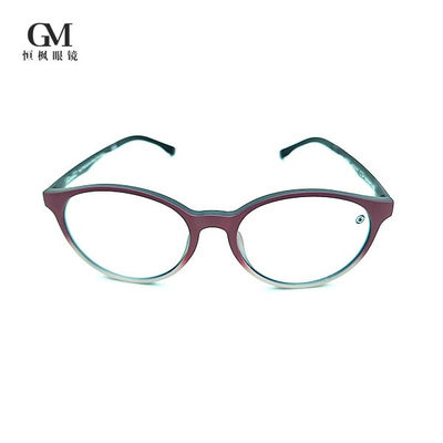 Customization Anti Inflammatory Antiglare Eye Glasses For Phone