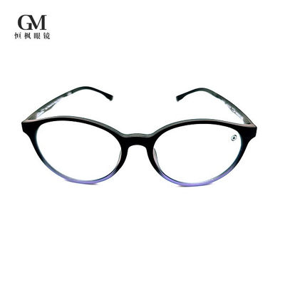 FIR GB/T-7287-2008 Certified Premium Antiglare Eye Glasses Lightweight