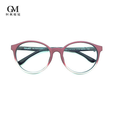 Anti Eye Dryness Comfortable Design for Men's Optical Glasses  55-18-150mm