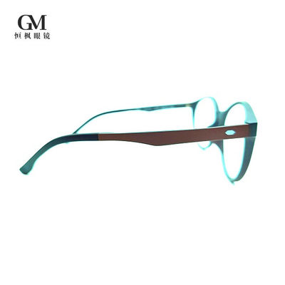 55mm Men's Full Frame Glasses Exclusive Non Thermal Far Infrared Technology