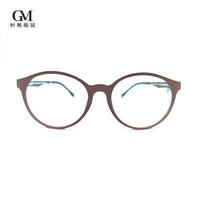Relieve Pain Optical Computer Glasses 55mm Blue Blocking Gaming Glasses