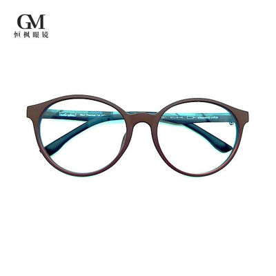 55mm Men's Full Frame Glasses Exclusive Non Thermal Far Infrared Technology