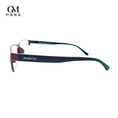 High Performance Comfortable Lightweight Eye Glasses Ultra Light Eyeglasses