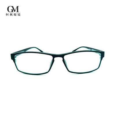 Fatigue Resistance Ultra Lightweight Eye Glasses For Women Customized Packaging