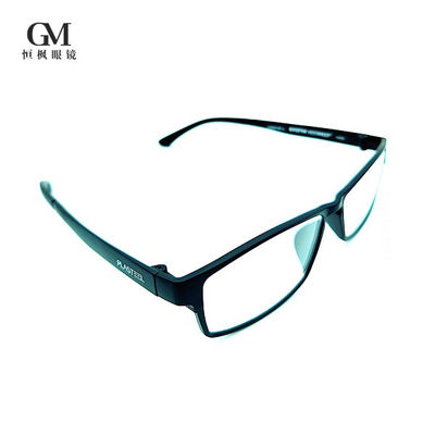 Strongest Polymer  Men's Optical Glasses Innovative Rim Lock Design