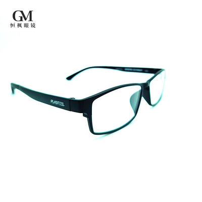 Anti Fatigue Unbreakable Eye Glasses Flexible Frame Reading Glasses 56mm