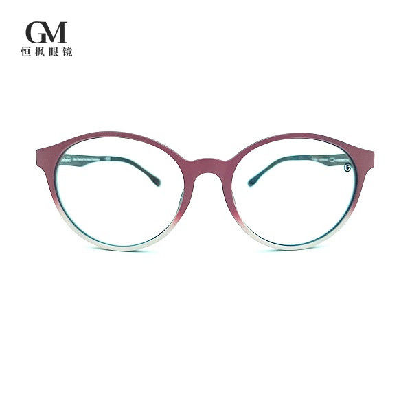 Unbreakable Anti Fatigue Titan Eye Glasses Matte Red Fade To Pink