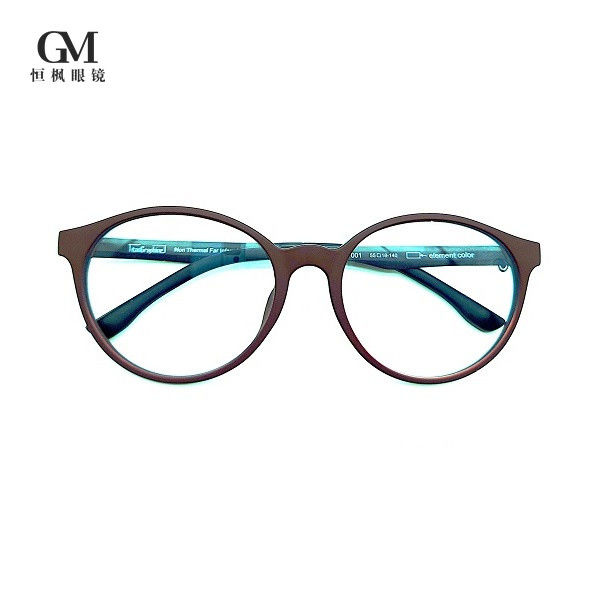55mm Men's Full Frame Glasses Exclusive Non Thermal Far Infrared Technology