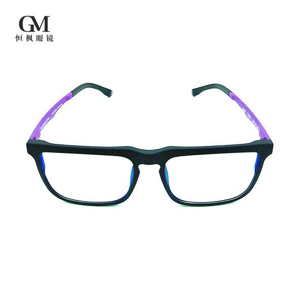 Durable Swiss EMS TR90 Multi Purpose Eyeglasses Transitions Eye Wear 51-16-140mm